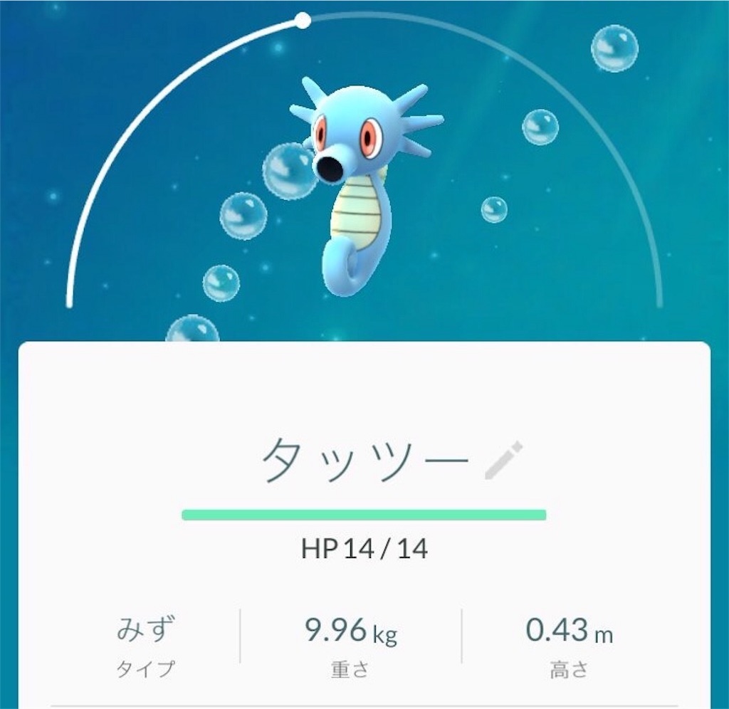 f:id:blog-japan:20160802015013j:image f:id:blog-japan:20160802015013j:image
