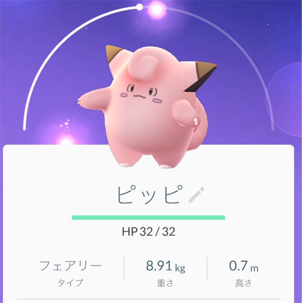 f:id:blog-japan:20160802020052j:image f:id:blog-japan:20160802020052j:image