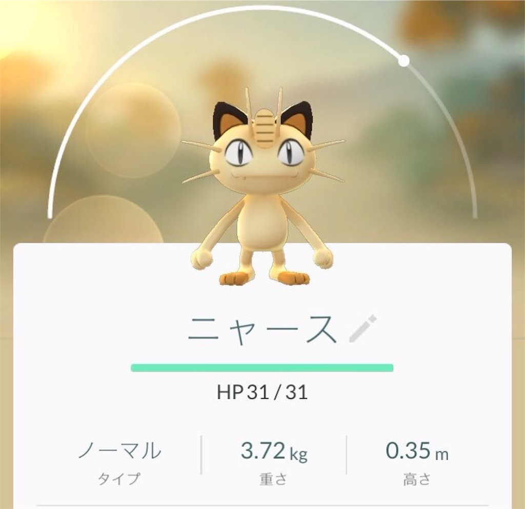 f:id:blog-japan:20160803173709j:image f:id:blog-japan:20160803173709j:image