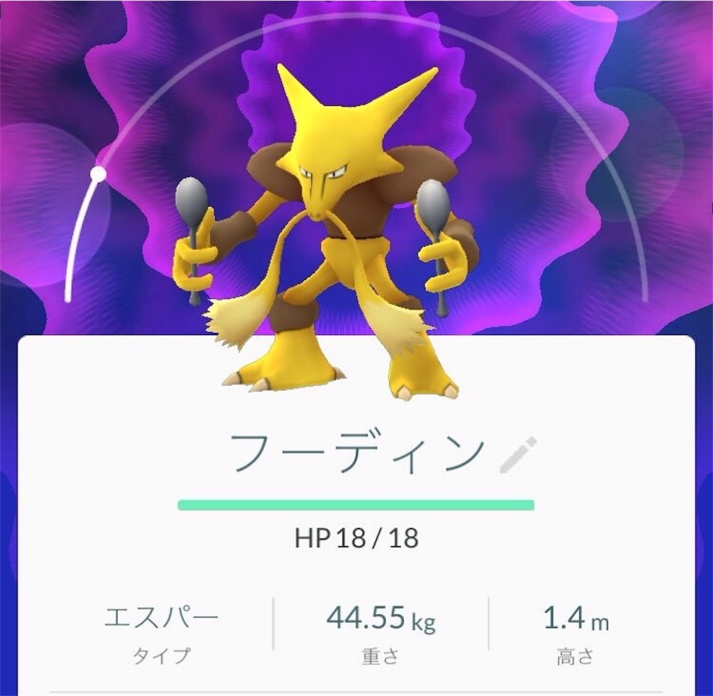 f:id:blog-japan:20160803193556j:image f:id:blog-japan:20160803193556j:image