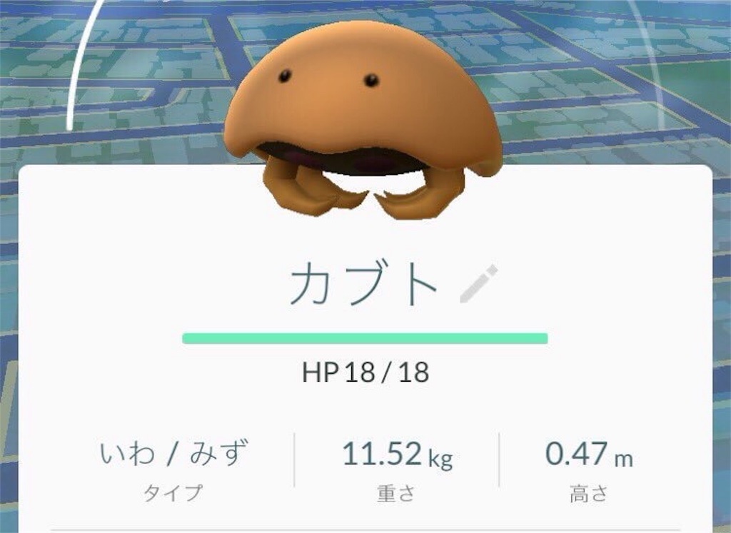 f:id:blog-japan:20160803232420j:image f:id:blog-japan:20160803232420j:image