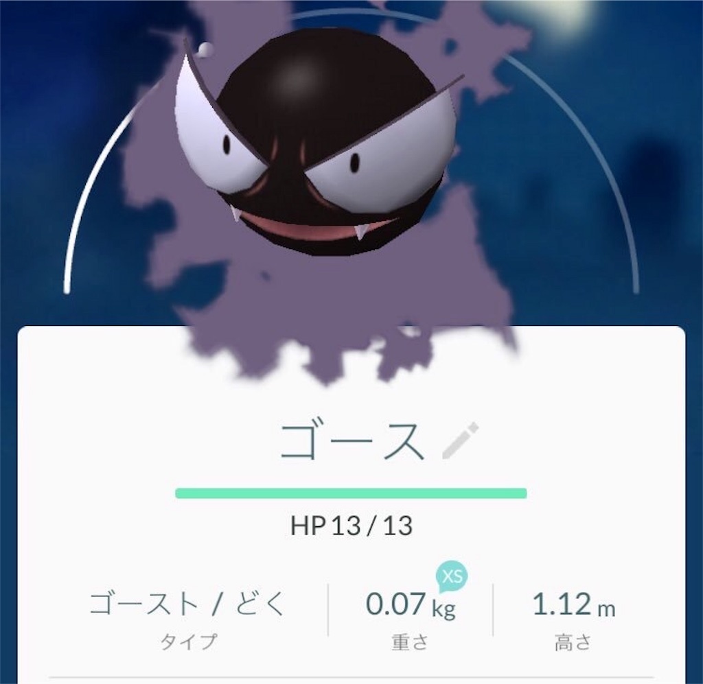 f:id:blog-japan:20160803232807j:image f:id:blog-japan:20160803232807j:image