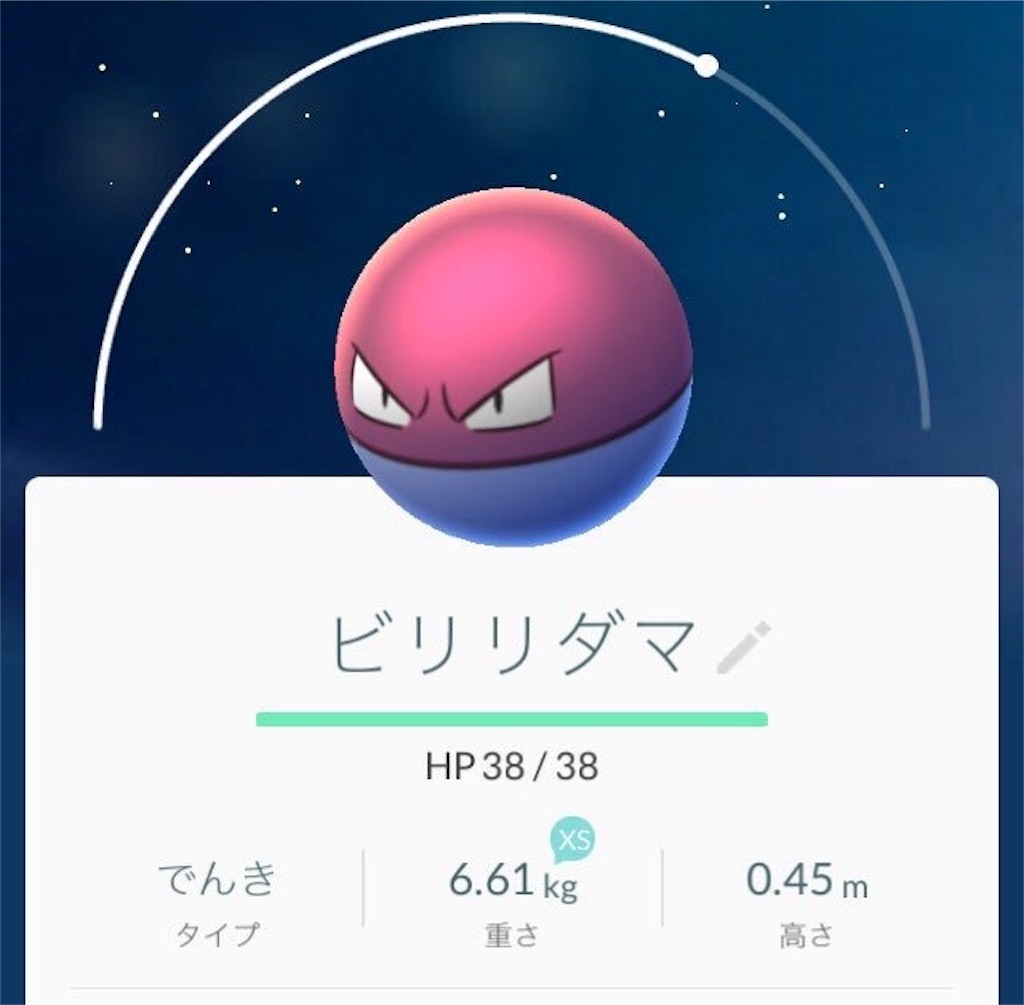 f:id:blog-japan:20160804013556j:image f:id:blog-japan:20160804013556j:image