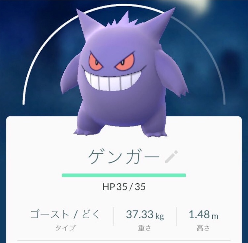 f:id:blog-japan:20160804014316j:image f:id:blog-japan:20160804014316j:image