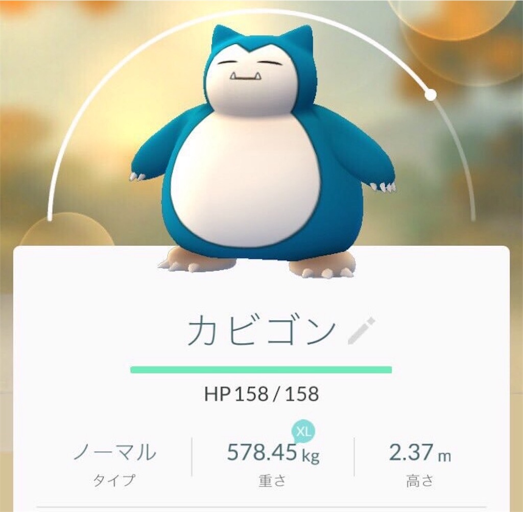 f:id:blog-japan:20160804034915j:image f:id:blog-japan:20160804034915j:image