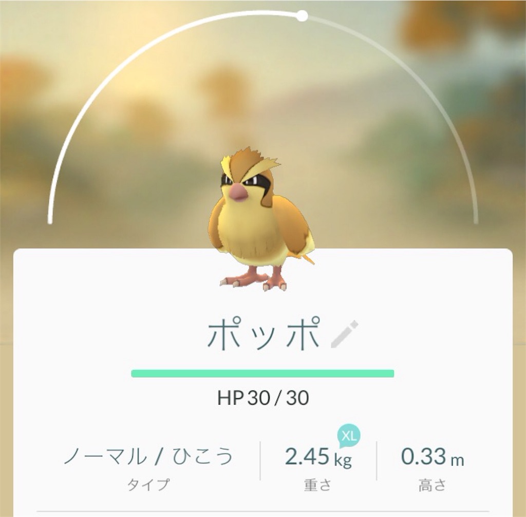 f:id:blog-japan:20160804035508j:image f:id:blog-japan:20160804035508j:image