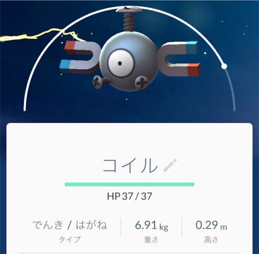 f:id:blog-japan:20160805003223j:image f:id:blog-japan:20160805003223j:image
