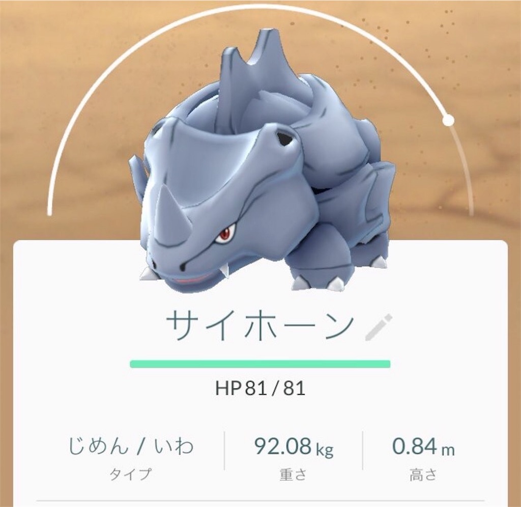 f:id:blog-japan:20160805003459j:image f:id:blog-japan:20160805003459j:image