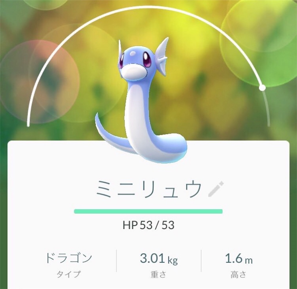 f:id:blog-japan:20160805010919j:image f:id:blog-japan:20160805010919j:image