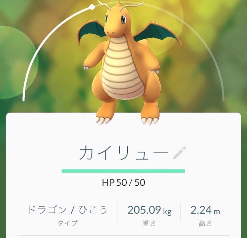 f:id:blog-japan:20160805095151j:image f:id:blog-japan:20160805095151j:image