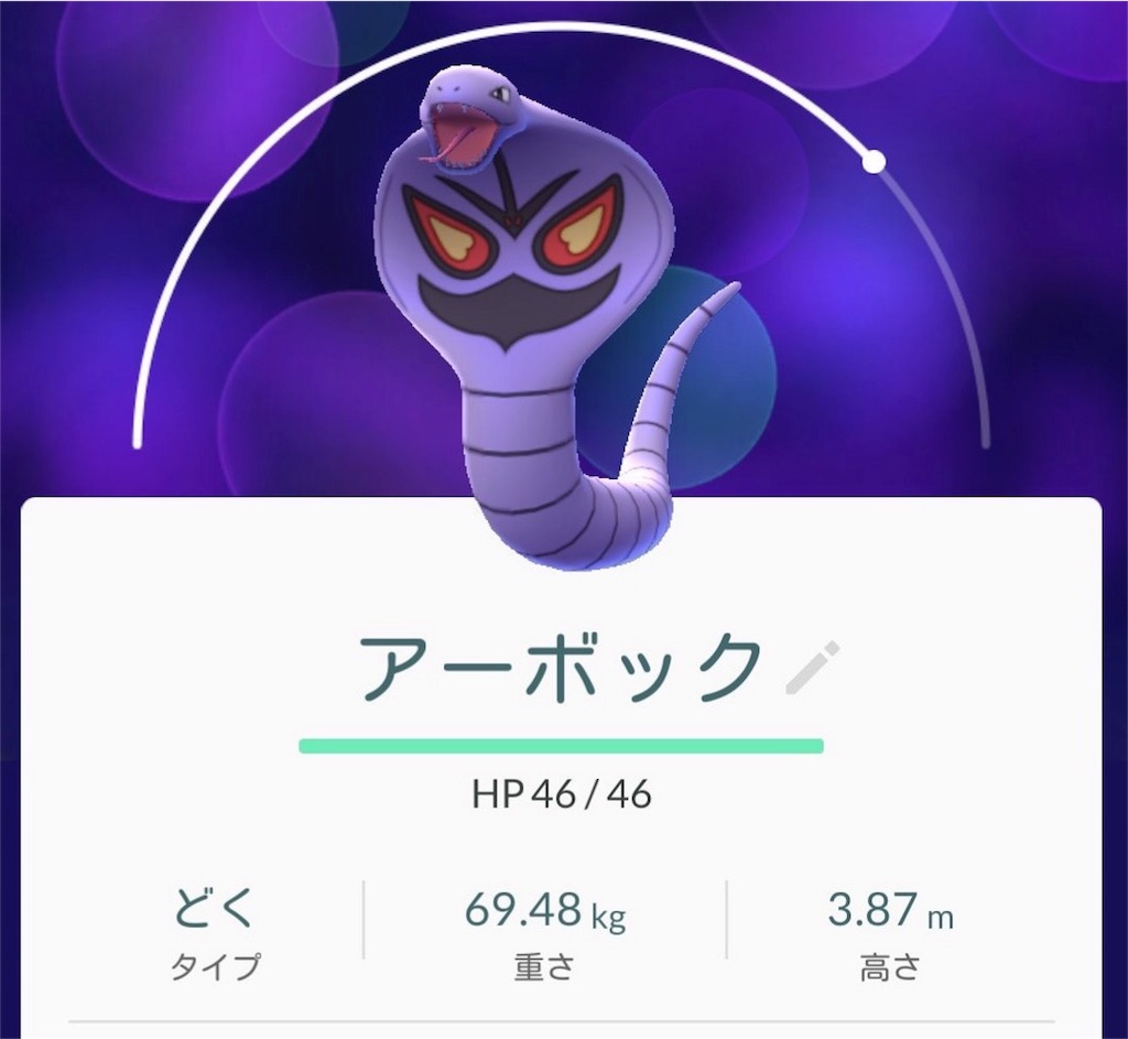 f:id:blog-japan:20160806235959j:image f:id:blog-japan:20160806235959j:image