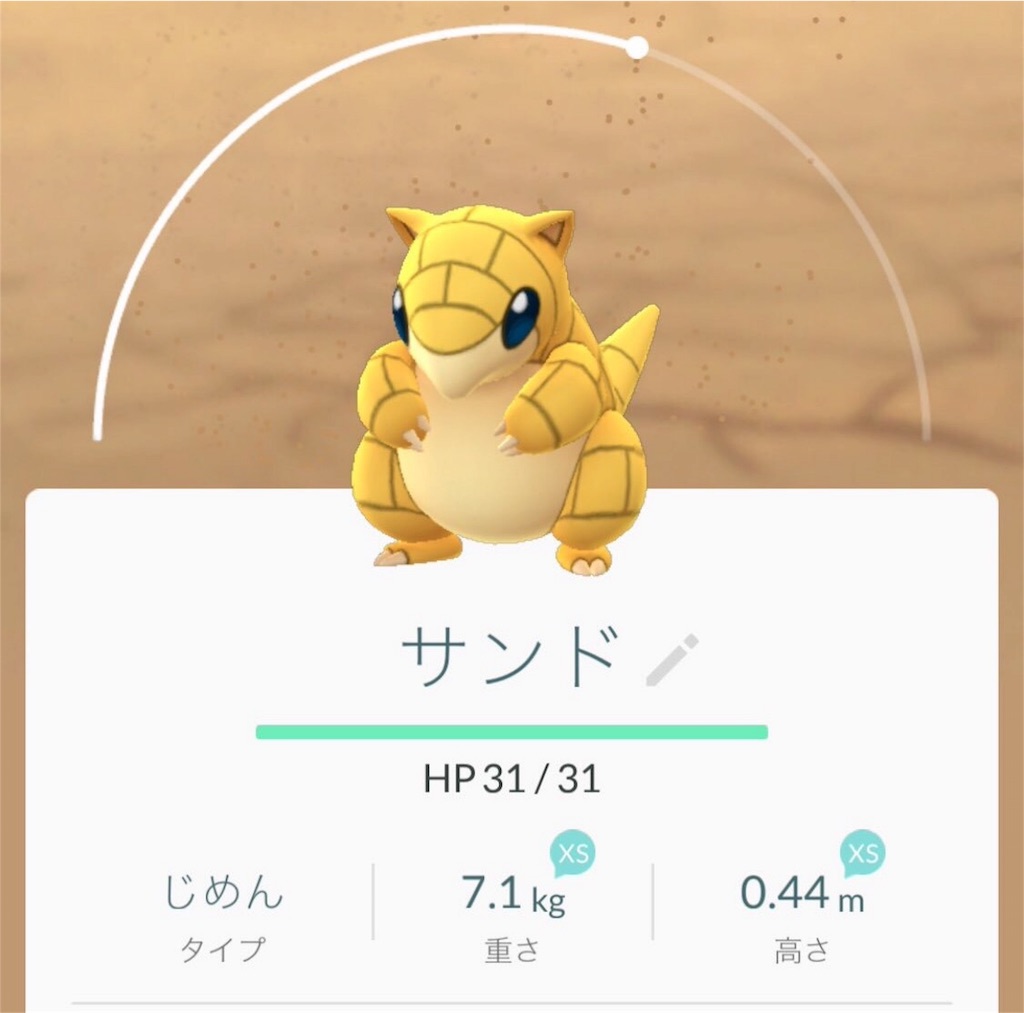f:id:blog-japan:20160808025943j:image f:id:blog-japan:20160808025943j:image