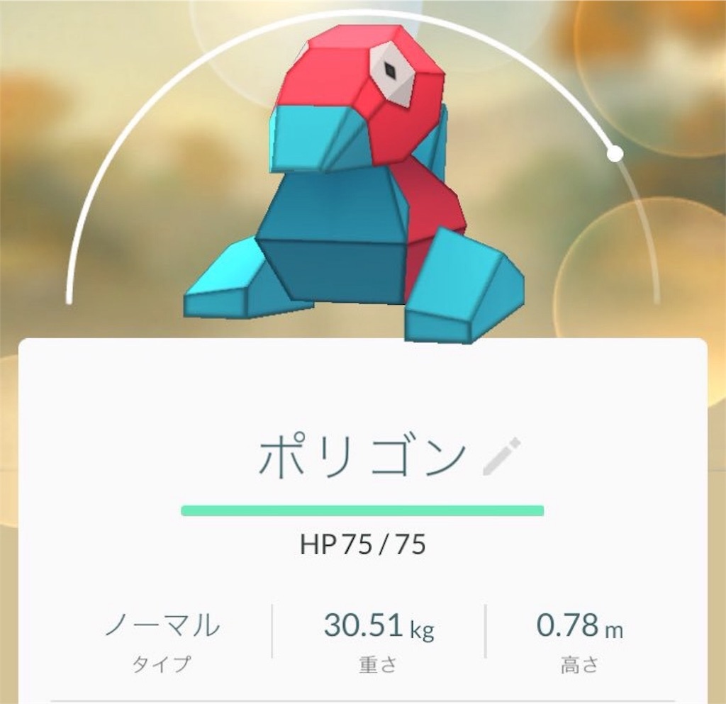 f:id:blog-japan:20160808031830j:image f:id:blog-japan:20160808031830j:image
