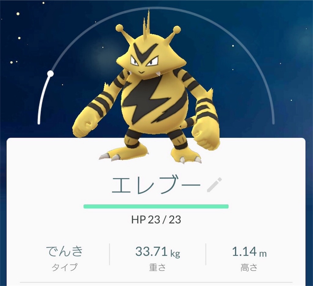 f:id:blog-japan:20160808193939j:image f:id:blog-japan:20160808193939j:image