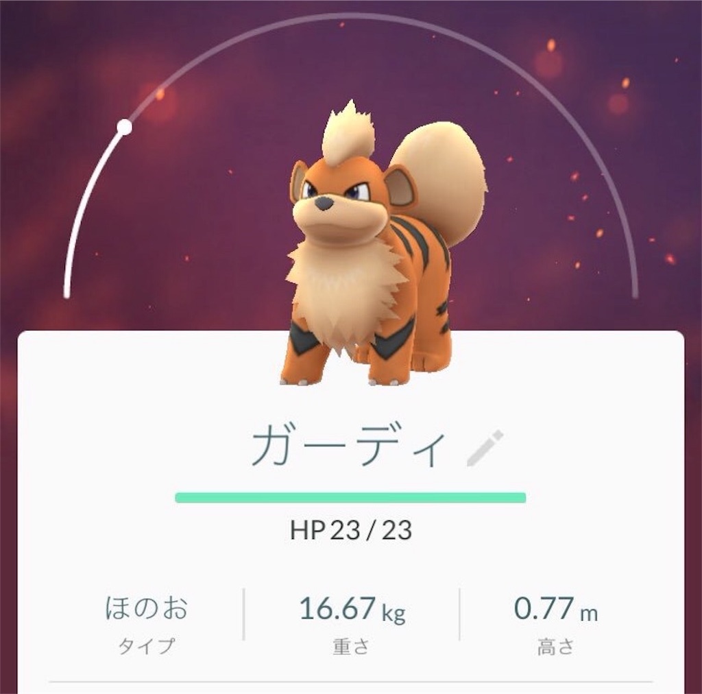 f:id:blog-japan:20160809023156j:image f:id:blog-japan:20160809023156j:image