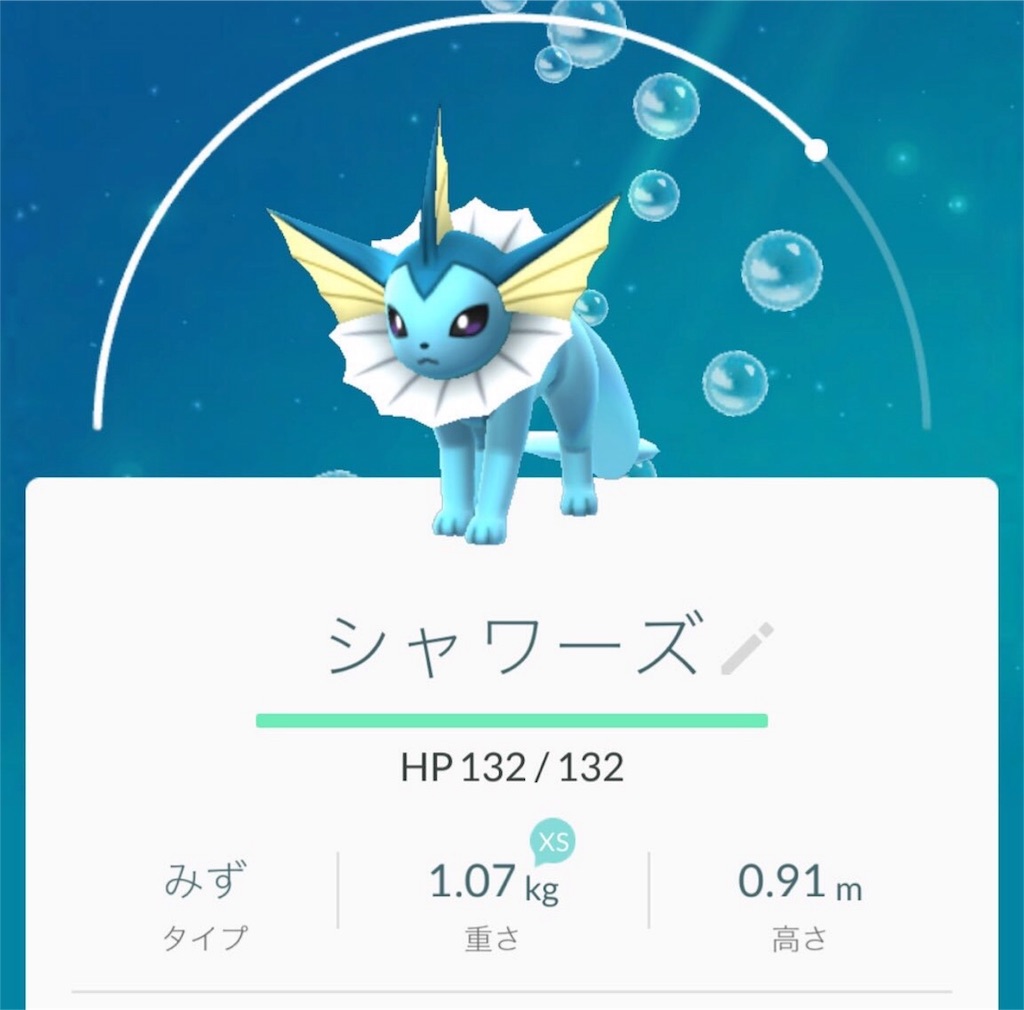 f:id:blog-japan:20160809025037j:image f:id:blog-japan:20160809025037j:image