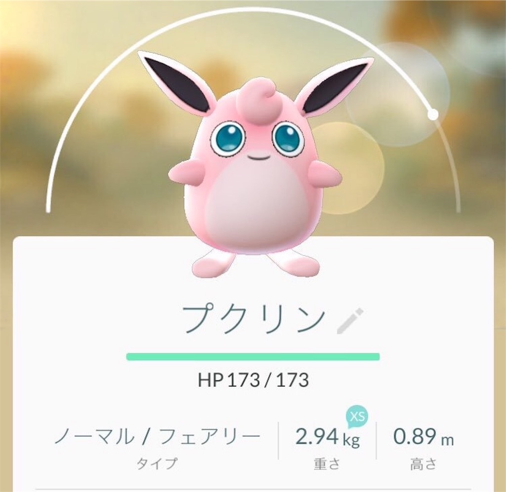 f:id:blog-japan:20160809030215j:image f:id:blog-japan:20160809030215j:image