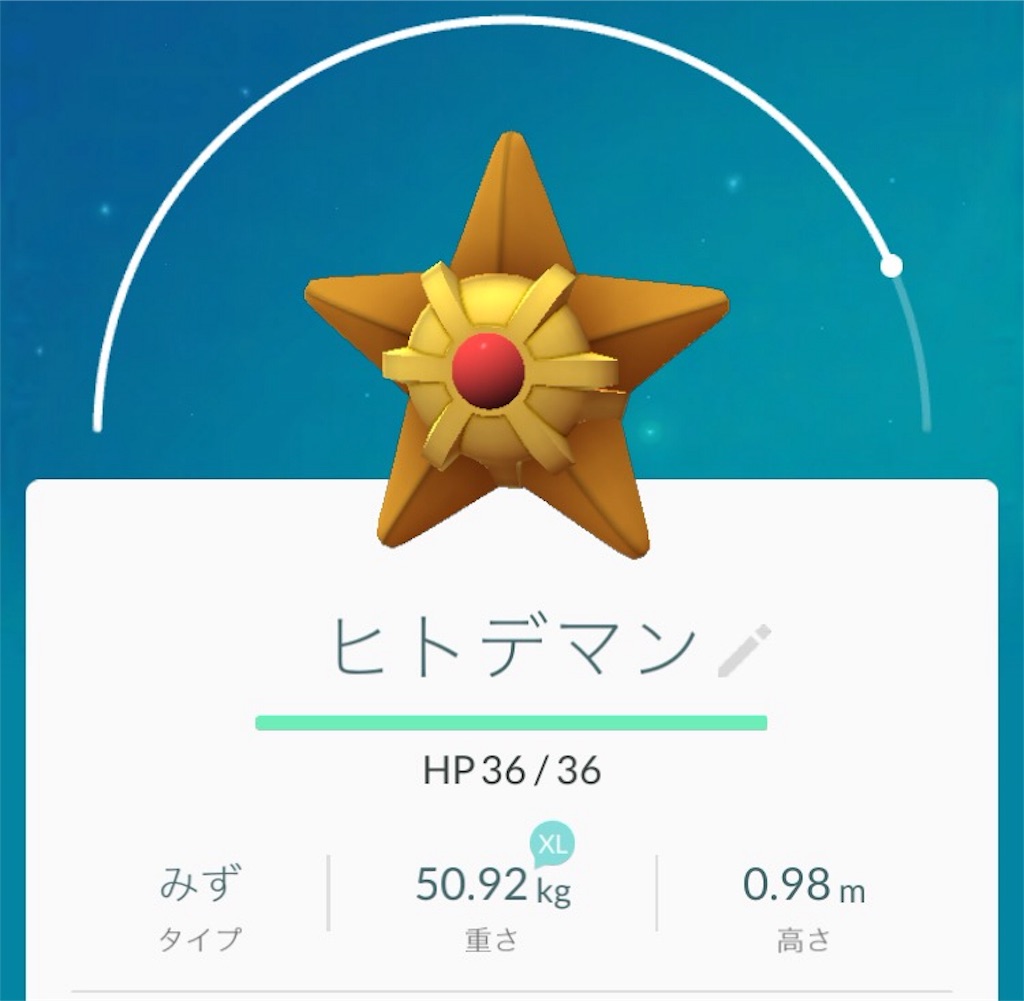 f:id:blog-japan:20160812165754j:image f:id:blog-japan:20160812165754j:image