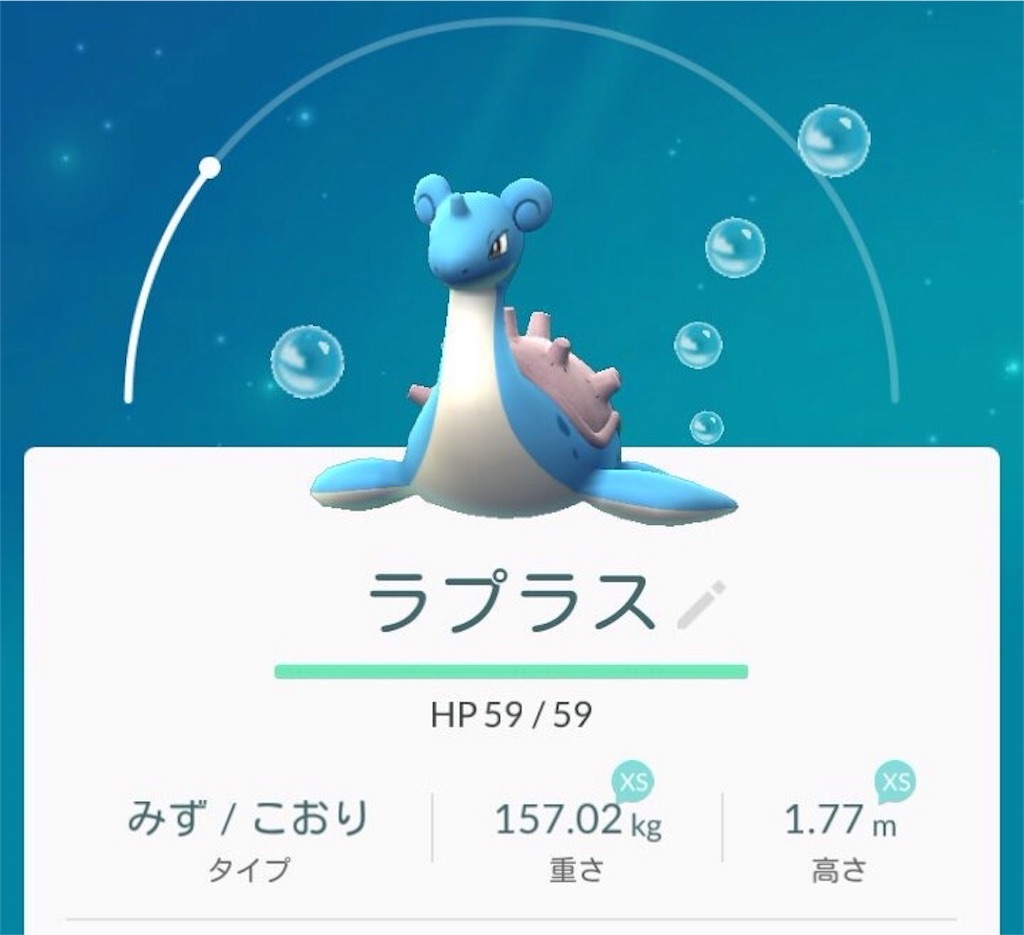 f:id:blog-japan:20160812173839j:image f:id:blog-japan:20160812173839j:image