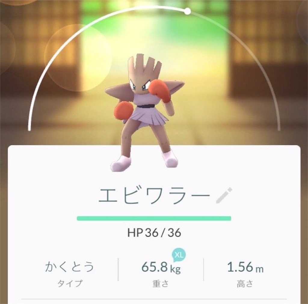 f:id:blog-japan:20160812204050j:image f:id:blog-japan:20160812204050j:image