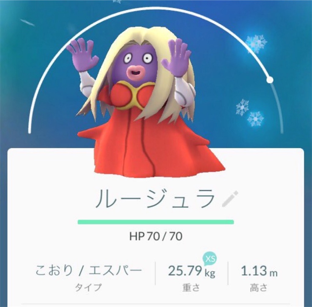 f:id:blog-japan:20160813033936j:image f:id:blog-japan:20160813033936j:image
