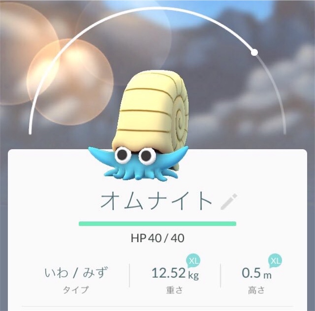 f:id:blog-japan:20160813061822j:image f:id:blog-japan:20160813061822j:image