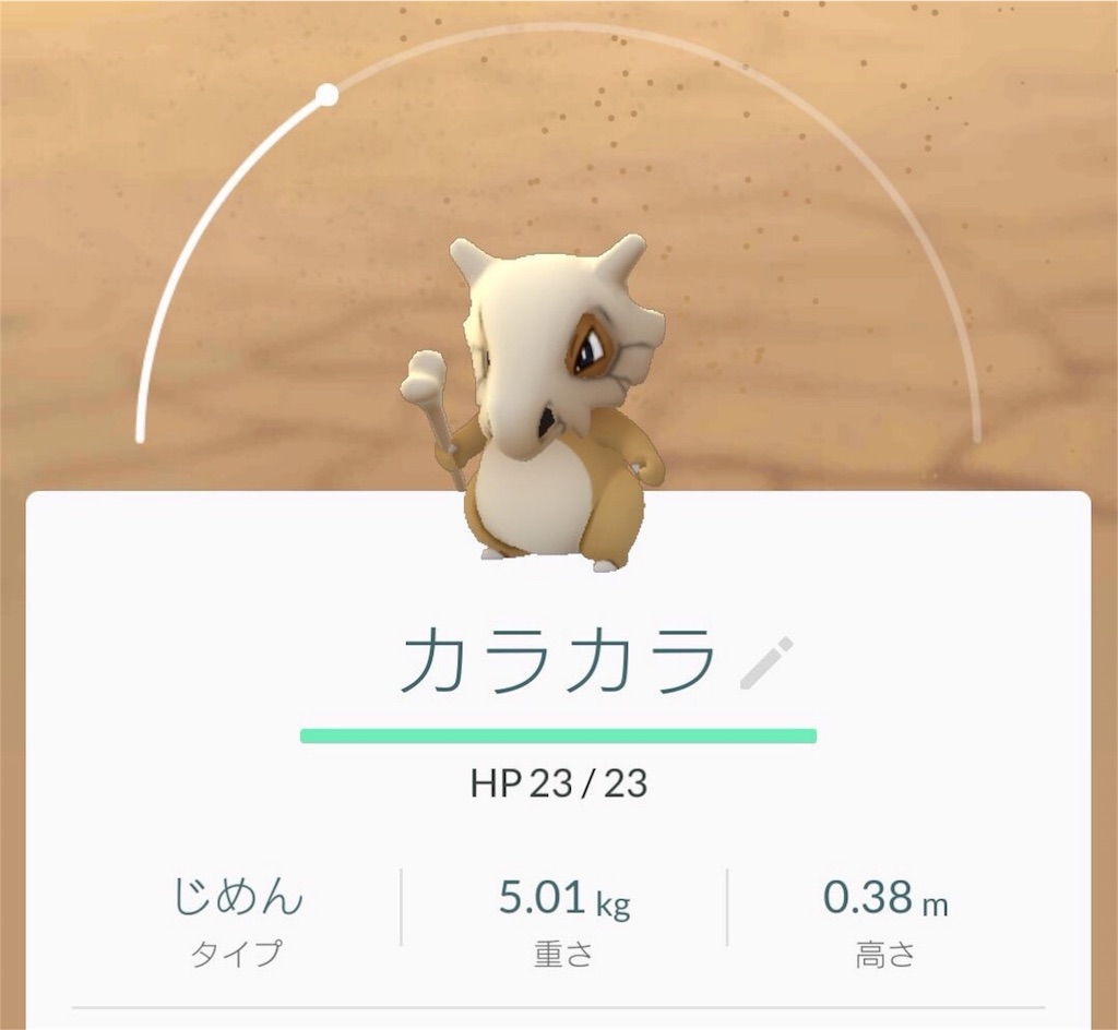 f:id:blog-japan:20160814034303j:image f:id:blog-japan:20160814034303j:image