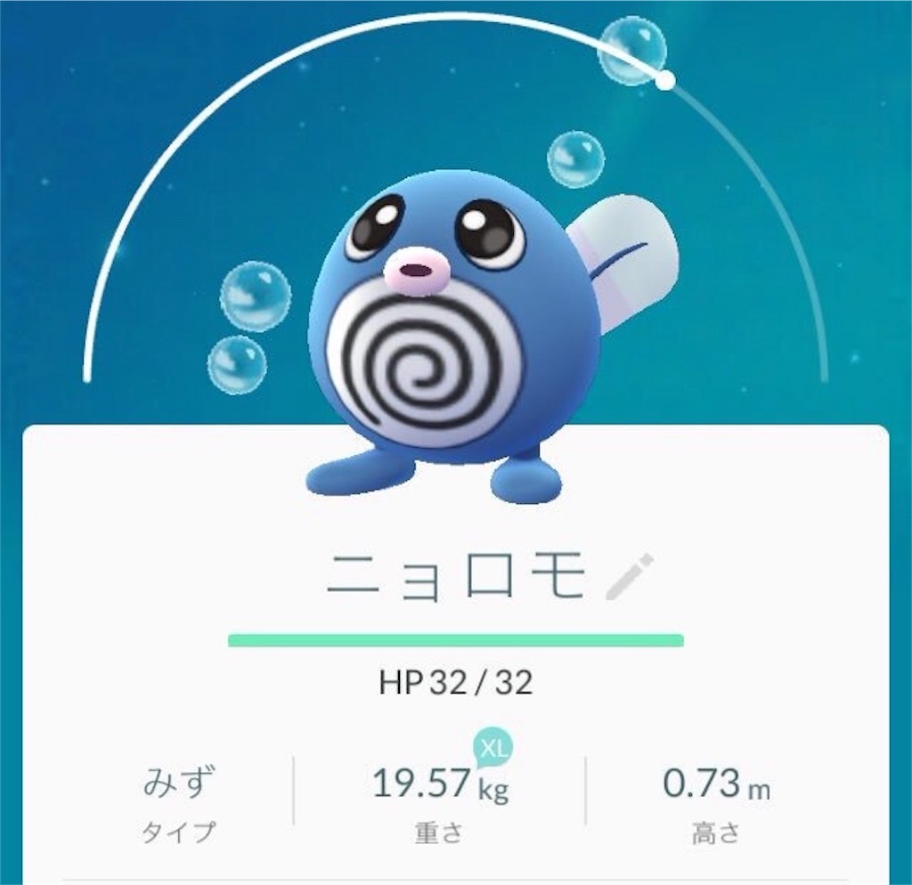 f:id:blog-japan:20160814034633j:image f:id:blog-japan:20160814034633j:image