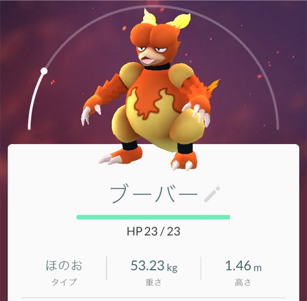f:id:blog-japan:20160814162619j:image f:id:blog-japan:20160814162619j:image