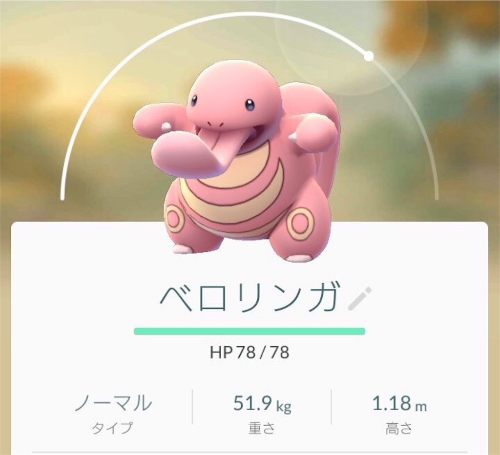 f:id:blog-japan:20160814162928j:image f:id:blog-japan:20160814162928j:image