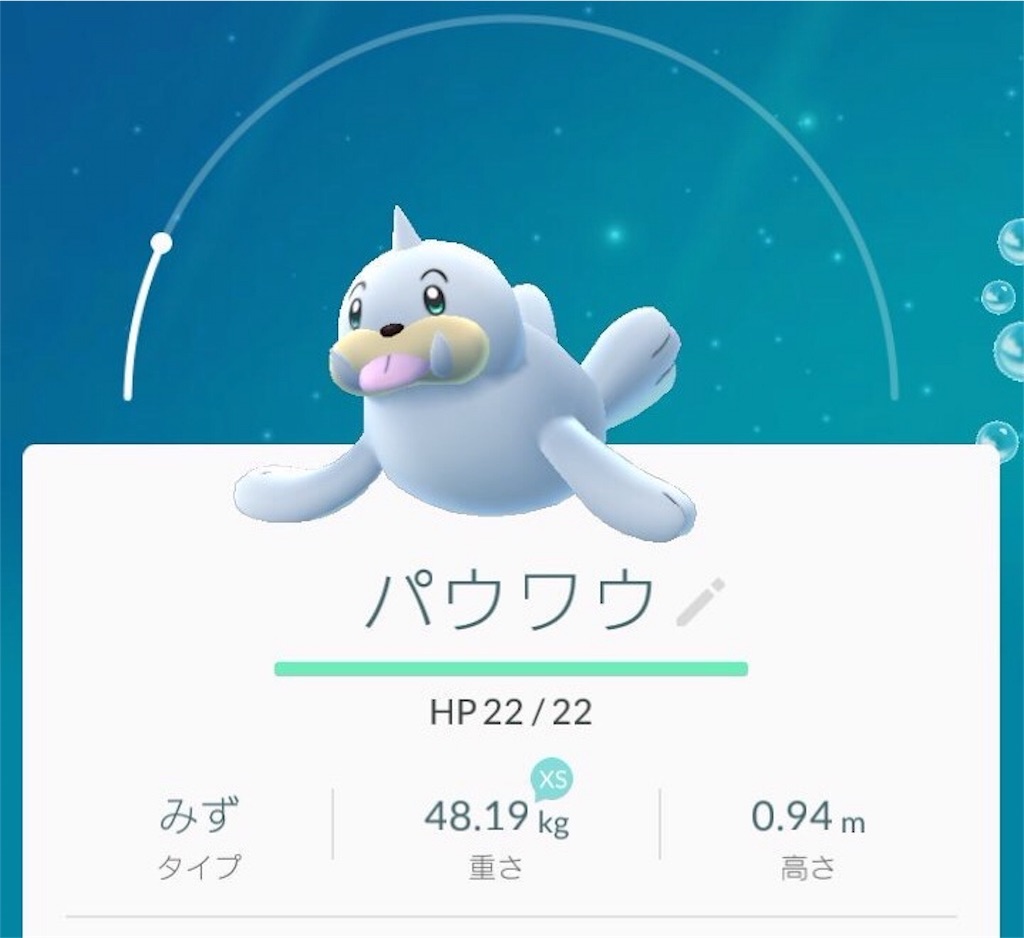 f:id:blog-japan:20160814182006j:image f:id:blog-japan:20160814182006j:image