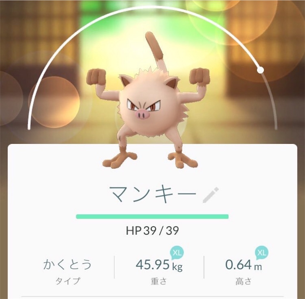 f:id:blog-japan:20160815020957j:image f:id:blog-japan:20160815020957j:image