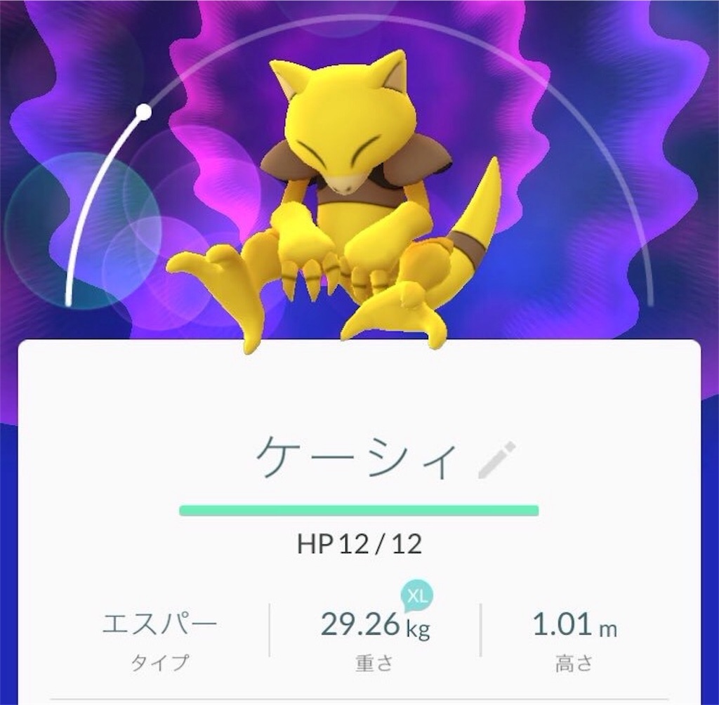 f:id:blog-japan:20160815022052j:image f:id:blog-japan:20160815022052j:image