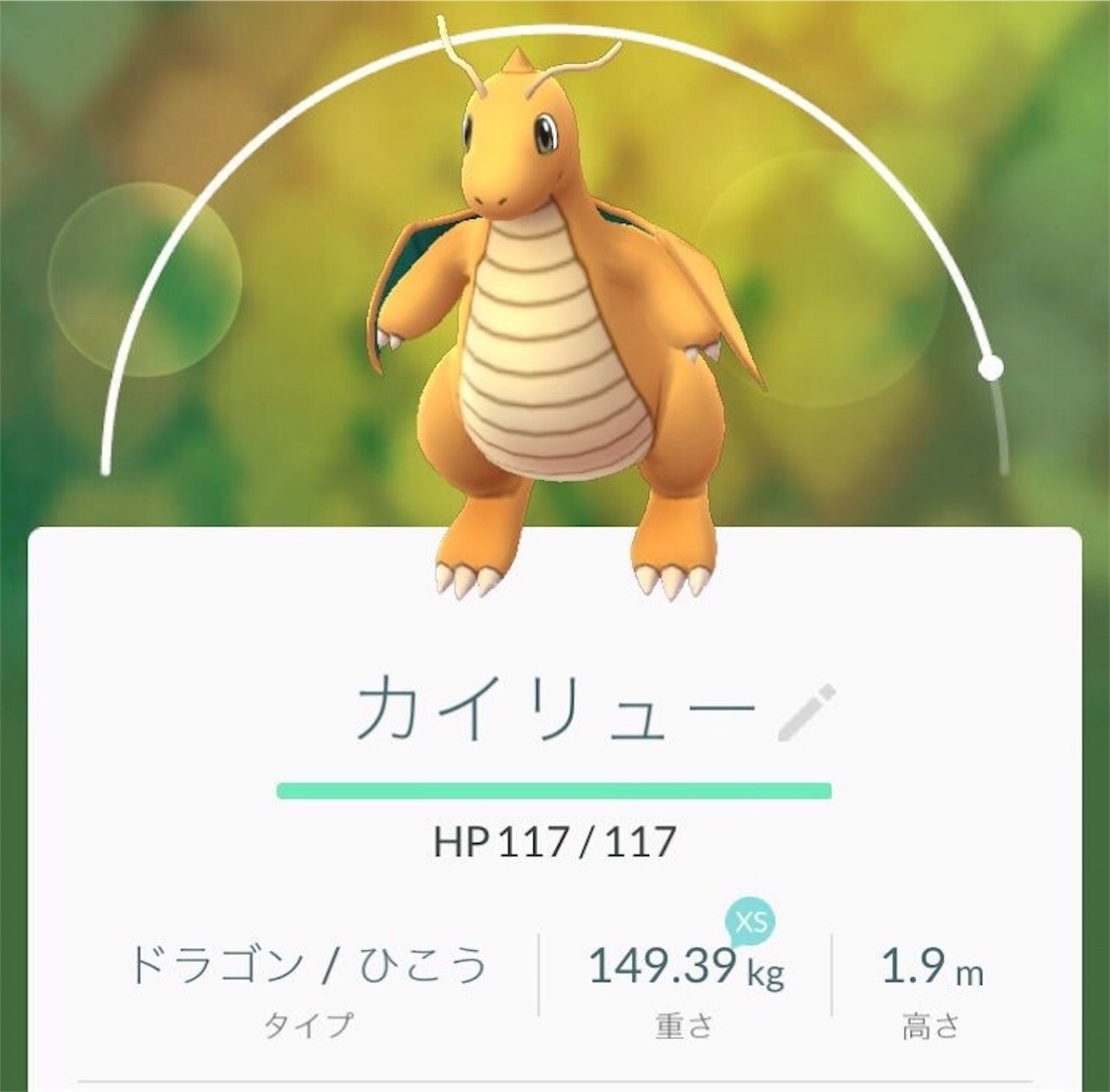 f:id:blog-japan:20160815022241j:image f:id:blog-japan:20160815022241j:image