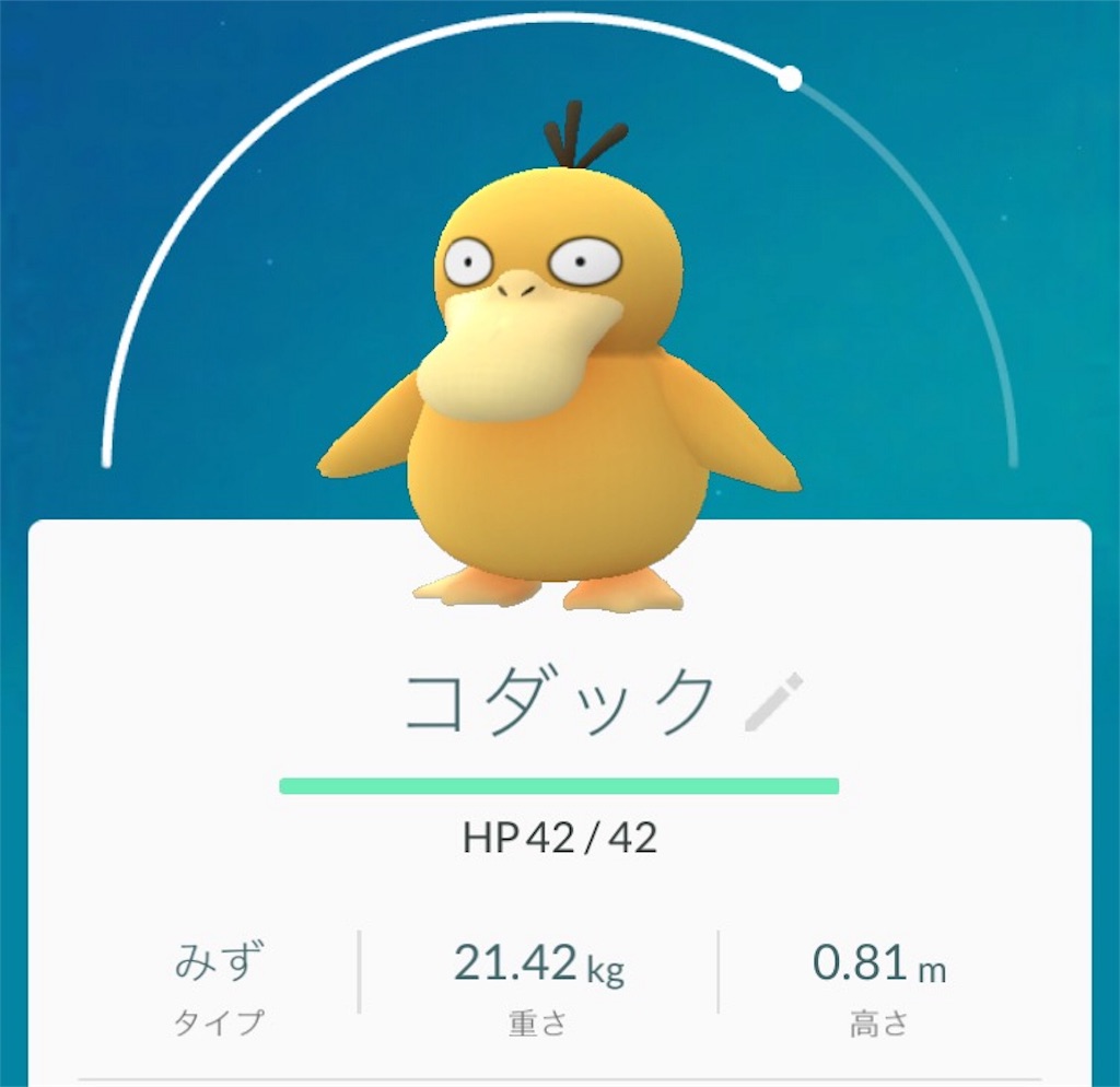 f:id:blog-japan:20160815025440j:image f:id:blog-japan:20160815025440j:image