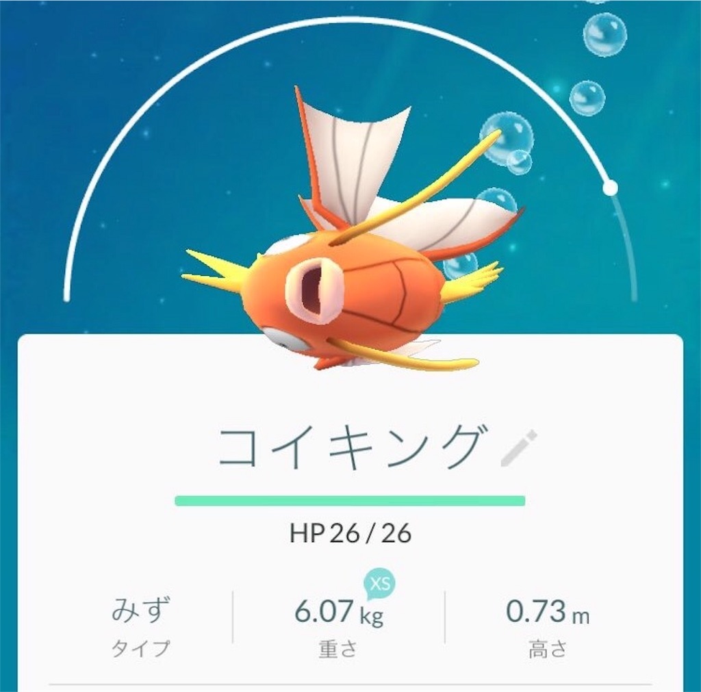 f:id:blog-japan:20160817020931j:image f:id:blog-japan:20160817020931j:image