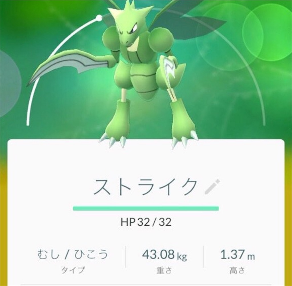 f:id:blog-japan:20160817195815j:image f:id:blog-japan:20160817195815j:image