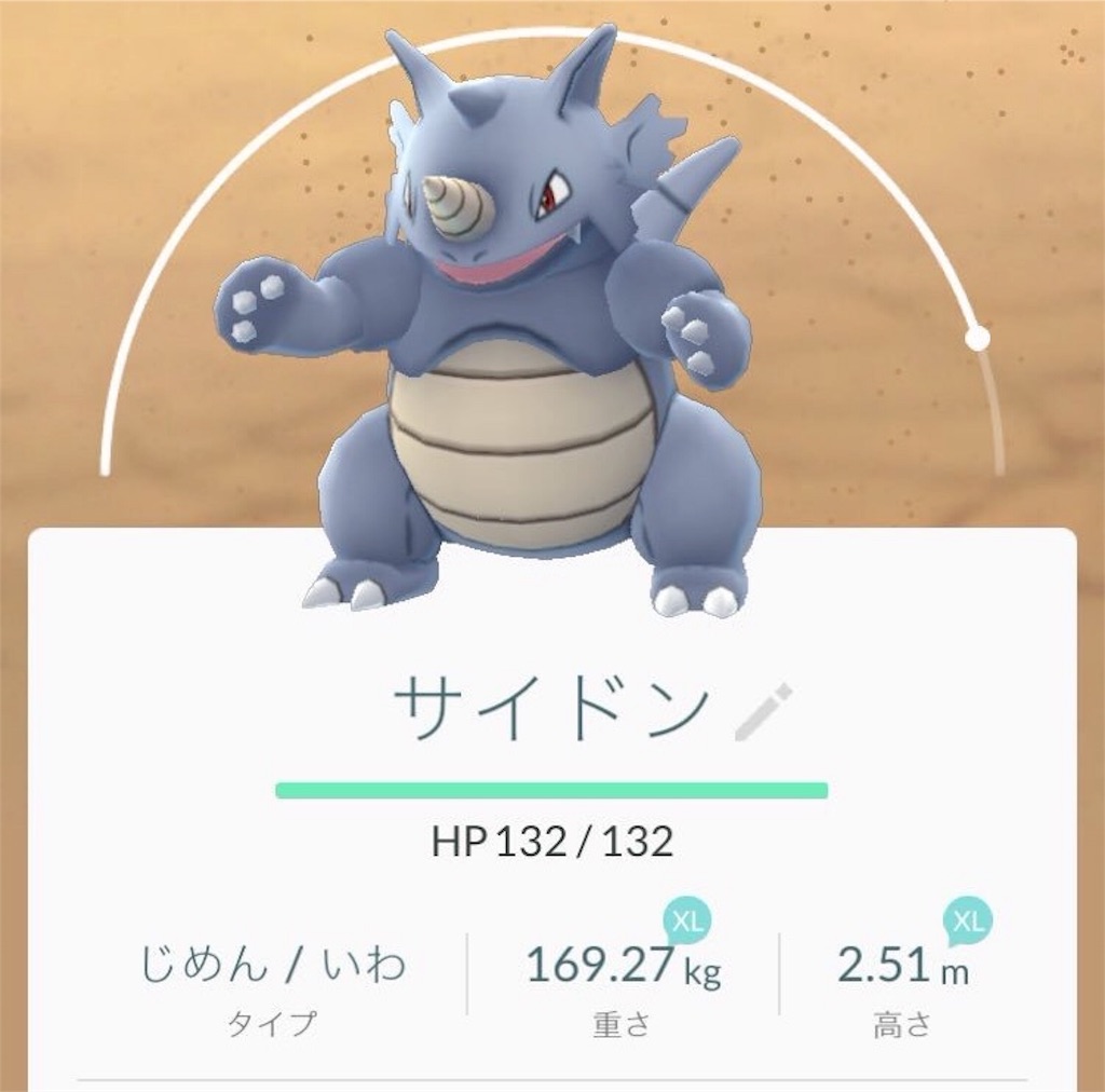 f:id:blog-japan:20160818022345j:image f:id:blog-japan:20160818022345j:image
