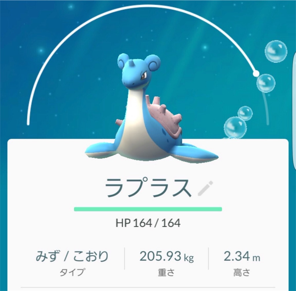 f:id:blog-japan:20160818022647j:image f:id:blog-japan:20160818022647j:image