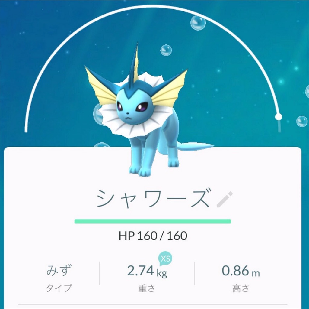 f:id:blog-japan:20160818030057j:image f:id:blog-japan:20160818030057j:image