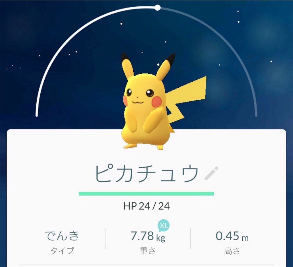 f:id:blog-japan:20160821021659j:image f:id:blog-japan:20160821021659j:image