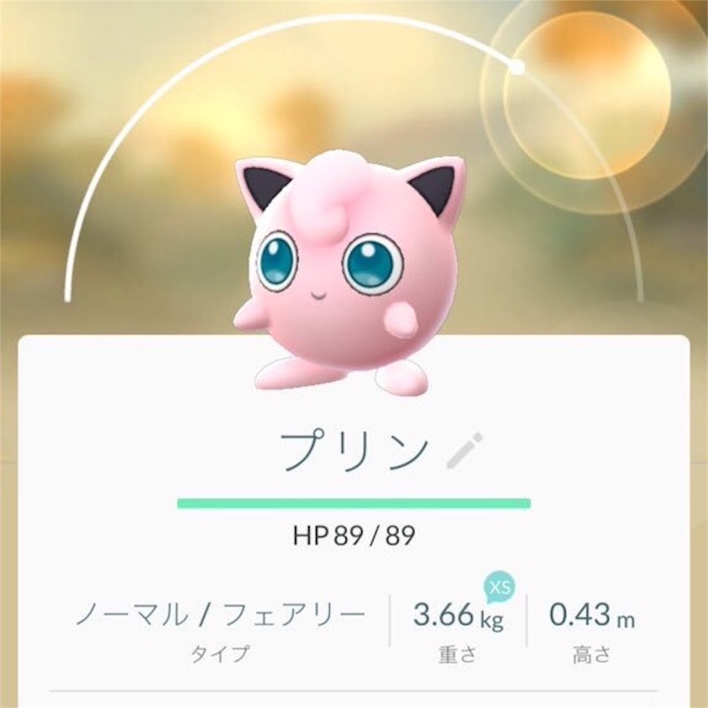 f:id:blog-japan:20160822195328j:image f:id:blog-japan:20160822195328j:image