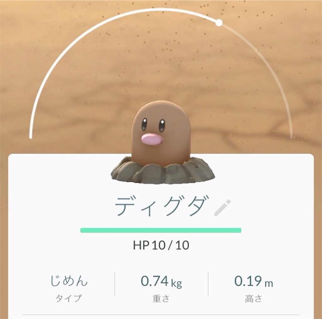 f:id:blog-japan:20160824032807j:image f:id:blog-japan:20160824032807j:image