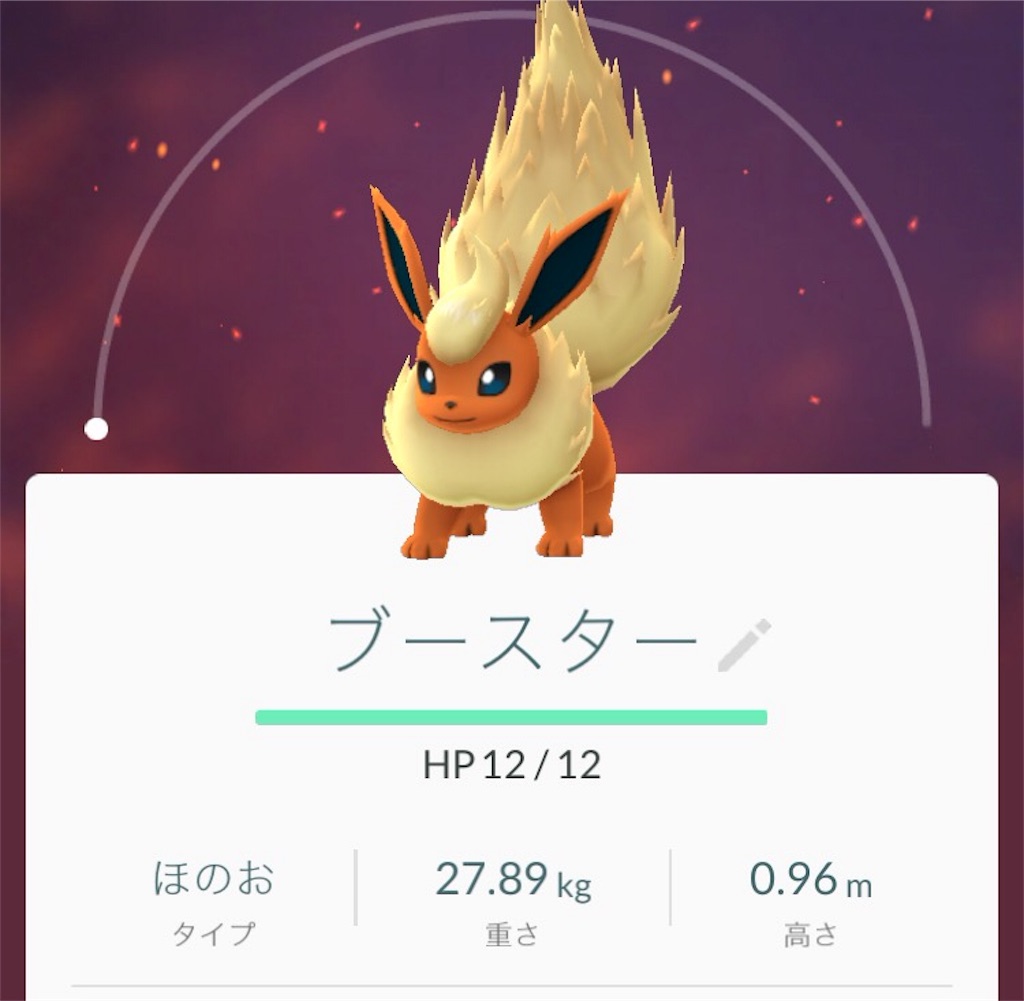 f:id:blog-japan:20160824033545j:image f:id:blog-japan:20160824033545j:image