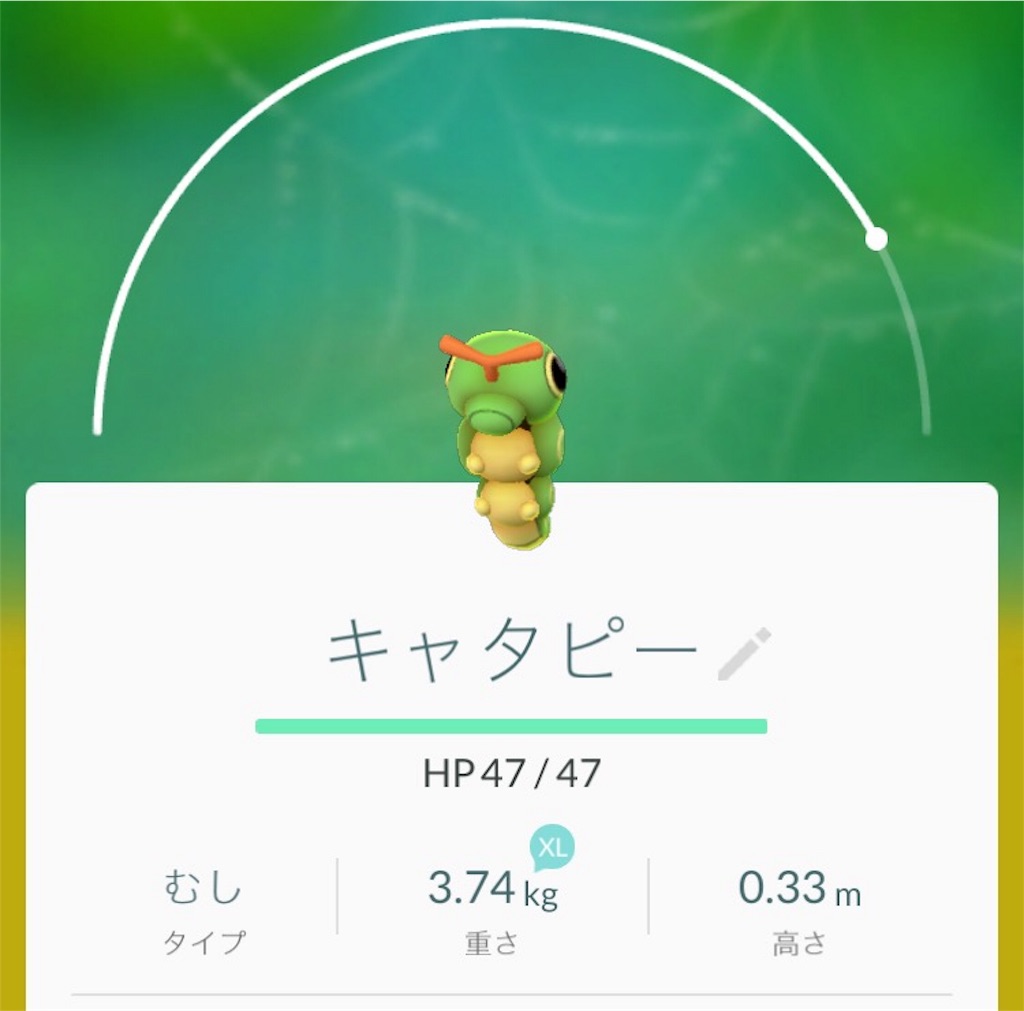 f:id:blog-japan:20160824044603j:image f:id:blog-japan:20160824044603j:image