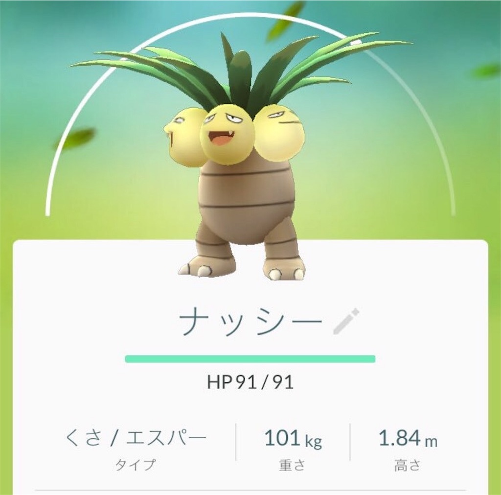f:id:blog-japan:20160825031604j:image f:id:blog-japan:20160825031604j:image