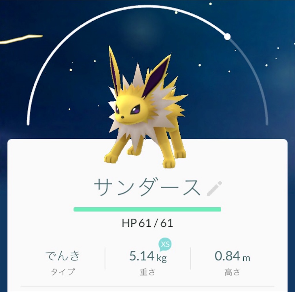 f:id:blog-japan:20160825031739j:image f:id:blog-japan:20160825031739j:image