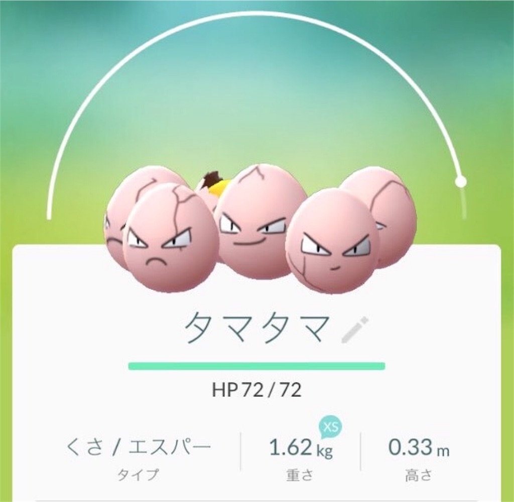 f:id:blog-japan:20160825163627j:image f:id:blog-japan:20160825163627j:image