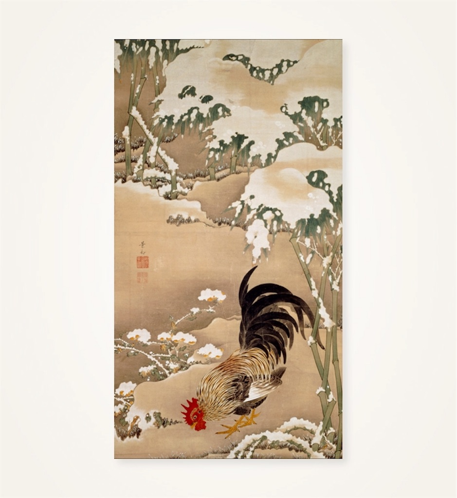 f:id:blog-japan:20160928172716j:image f:id:blog-japan:20160928172716j:image