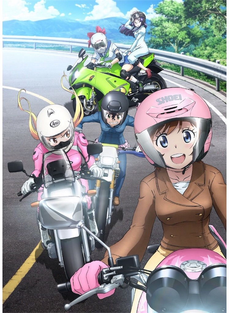 f:id:blog-japan:20161008182545j:image f:id:blog-japan:20161008182545j:image
